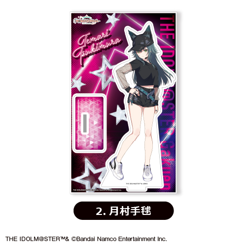 アクリルスタンド　まねきねこ　学園アイドルマスター　月村手毬　他コンプ12種 学園アイドルマスター アクリルスタンド <月村手毬>