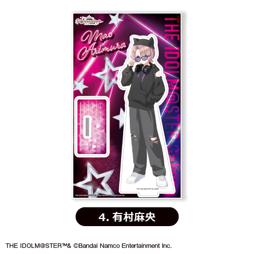 【非売品】学園アイドルマスター 有村麻央 A3 サイズ クリアポスター 学マス 学園アイドルマスター 学マス 一番くじ クリアポスター - メルカリ