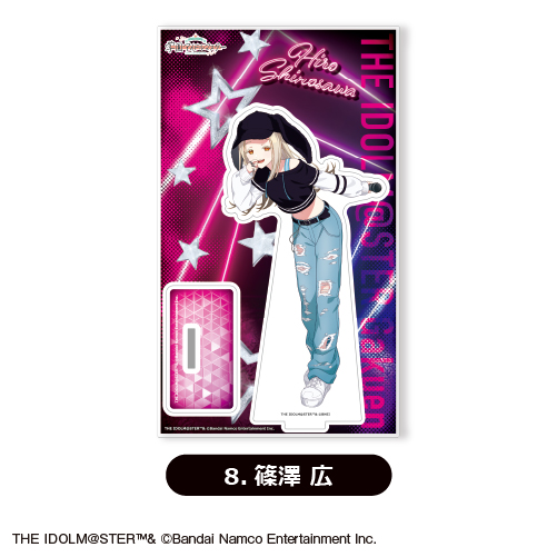 学園アイドルマスター アクリルスタンド <篠澤 広>