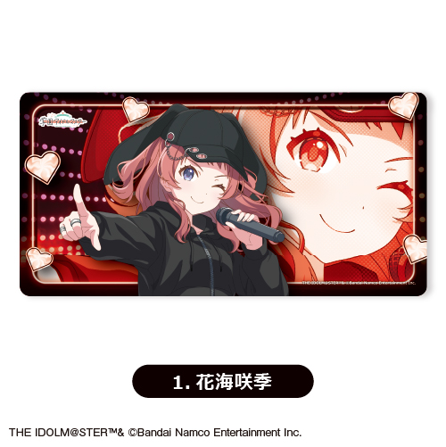 学園アイドルマスター プレイマット <花海咲季>※通販限定商品