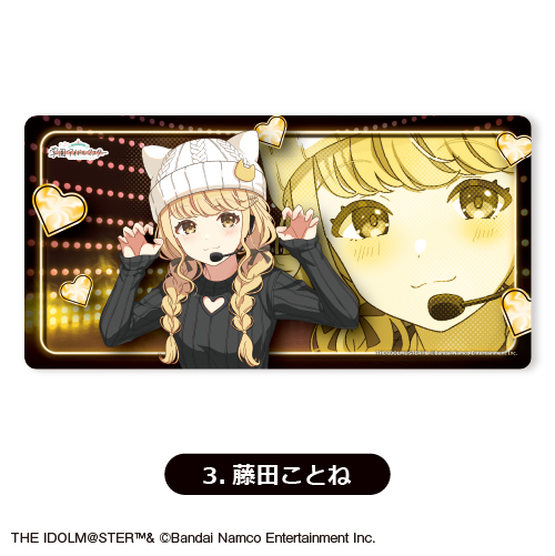 学園アイドルマスター 学マス 藤田ことね プレイマット 学園アイドルマスター イラストプレイマットNT カワイイ♡はじめ