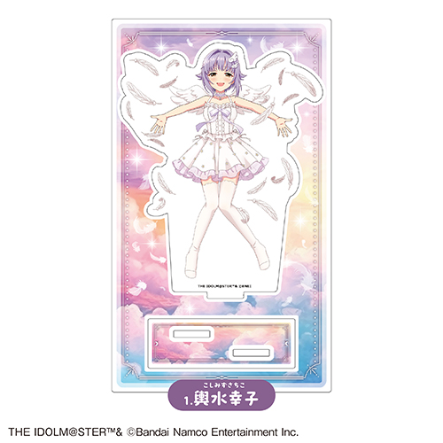 アイドルマスター シンデレラガールズ】アクリルスタンド<輿水幸子>