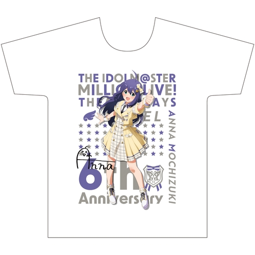 アイドルマスターミリオンライブ 望月杏奈 フューチャー・シグネチャー Tシャツ アイドルマスター ミリオンライブ！ フルカラーTシャツ 望月杏奈