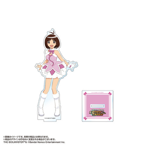 アイドルマスター アクリルスタンド 日高 愛 A 『アイドル