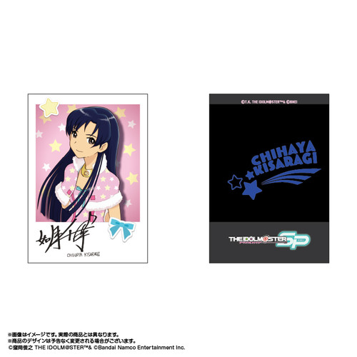 アイドルマスターSideMFiFSインスタントフォト風カードノーマル(全数値段) アイドルマスターSideMFiFSインスタントフォト風カードノーマル
