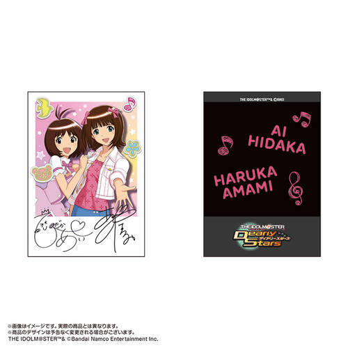 アイドルマスターSideMFiFSインスタントフォト風カードノーマル(全数値段) アイドルマスター インスタントフォト風カードセット 『アイドル