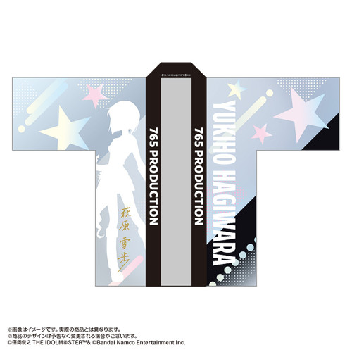 萩原雪歩 法被 新品未開封 アイドルマスター 法被 萩原雪歩 First ver.