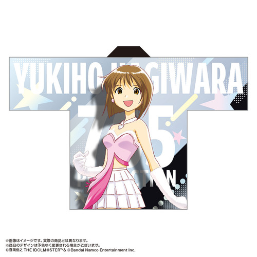 アイドルマスター 法被 萩原雪歩 First ver.