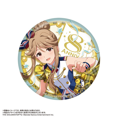 アイドルマスター ミリオンライブ！ 缶バッジ 天空橋朋花 クリエイト
