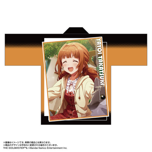 アイドルマスター ミリオンライブ！ 法被 高槻やよい プライベート