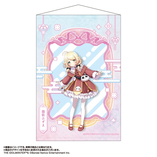 メイプルストーリーiTCG　ポスター アイドルマスター シンデレラガールズ 描き下ろしB2タペストリー