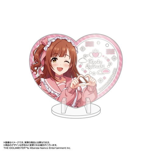 五十嵐響子 Tカード アクキー 五十嵐響子 Tカード アクキー アイドルマスター シンデレラ