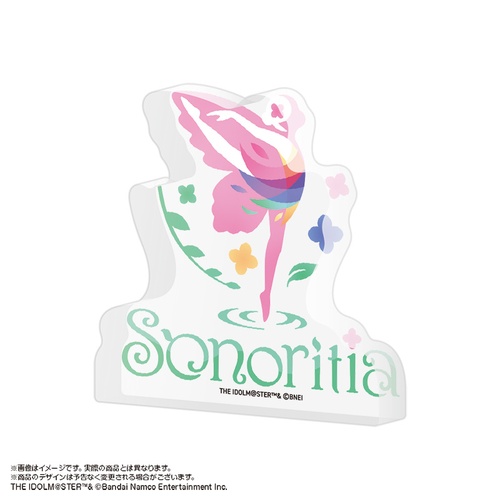 アイドルマスター シンデレラガールズ ユニットロゴ アクリル