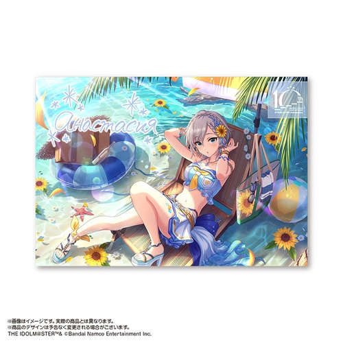 【非売品】アイドルマスター シンデレラガールズ アナスタシア B2 ポスター 非売品】アイドルマスター シンデレラガールズ アナスタシア B2