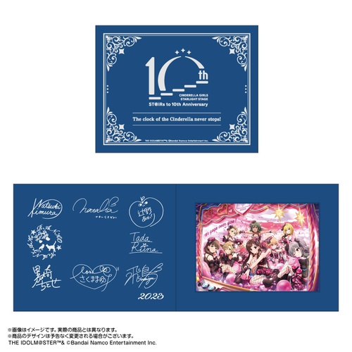 アイドルマスターシンデレラガールズ 8 [DVD] Amazon.co.jp: アイドルマスターシンデレラガールズ 8 (完全生産