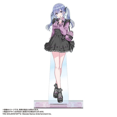 4902273243190_2.jpg?1