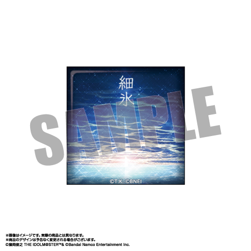 如月千早 楽曲ジャケット缶バッジセット