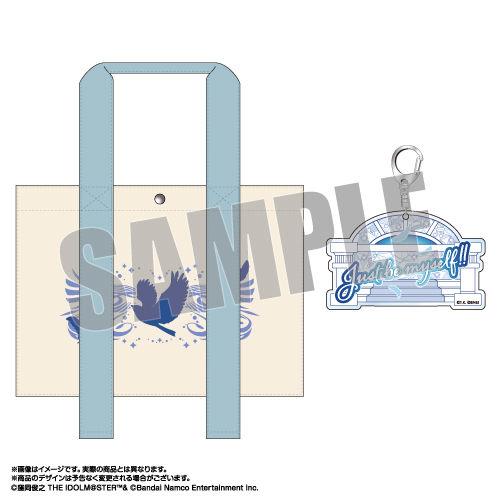 Just be myself!! デザインスクエアトートセット