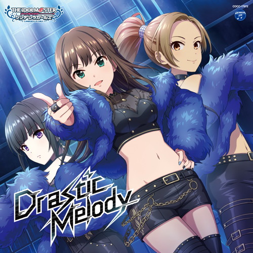 The Idolm Ster Cinderella Girls Starlight Master R Lock On 02 Drastic Melody