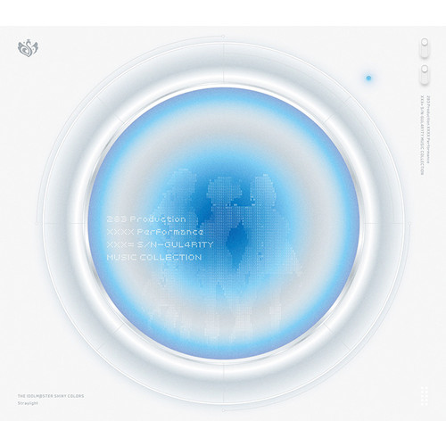 283 Production XXXX Performance XXX= S/N-GUL4R1TY MUSIC COLLECTION