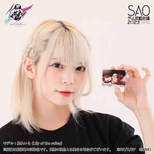 SAOゲーム攻略会議2023アクリルスクエアキーホルダー【メディナ（SAOAL）】