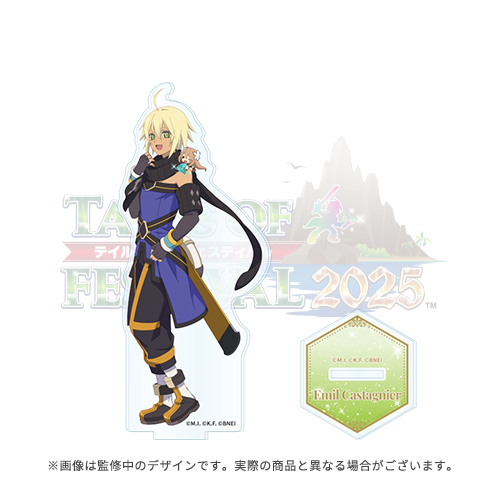 _011_tof2025_memorial_main_011