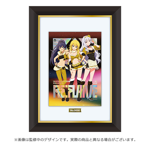 961pro re:flame 開催記念 公式キャラファイングラフ A