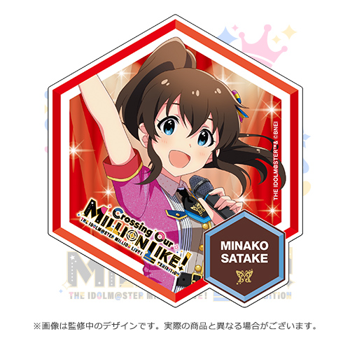 アイドルマスター ミリオンライブ！展 ～Crossing Our MILLION LIKE