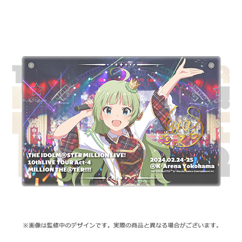 アイドルマスター ミリオンライブ！ 公式アクリルシャドーボックス