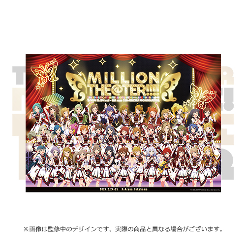 THE IDOLM@STER MILLION LIVE! 10thLIVE TOUR Act-4 開催記念 公式B2