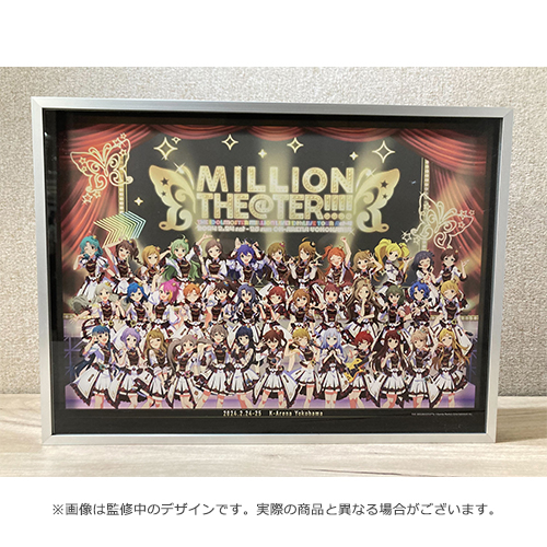 THE IDOLM@STER MILLION LIVE! 10thLIVE TOUR Act-4 開催記念 