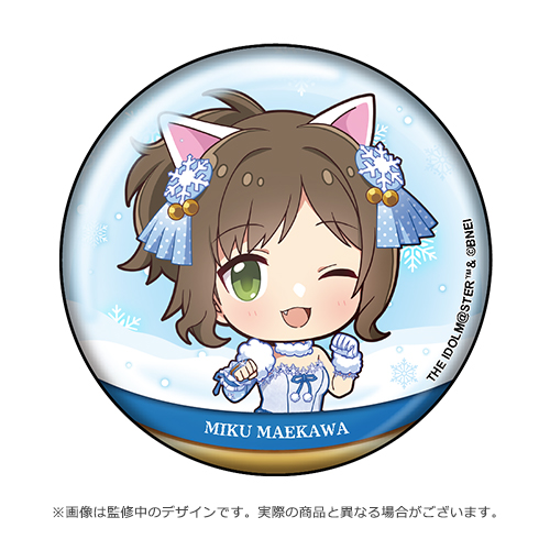 アイドルマスター シンデレラガールズ 公式トレーディングホログラム缶