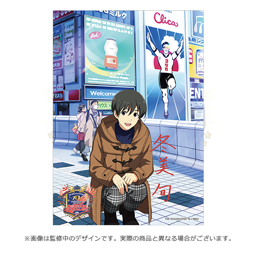 THE IDOLM@STER SideM 10th ANNIVERSARY MEETING 大阪公演 開催記念