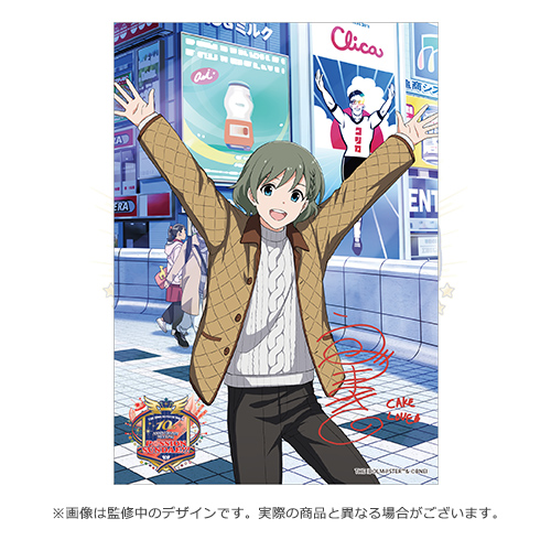 THE IDOLM@STER SideM 10th ANNIVERSARY MEETING 大阪公演 開催記念