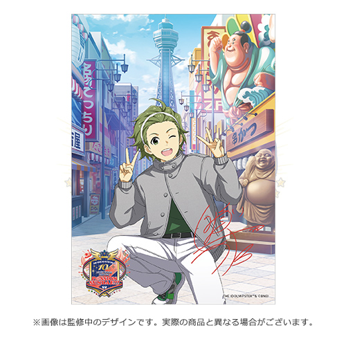 THE IDOLM@STER SideM 10th ANNIVERSARY MEETING 大阪公演 開催記念