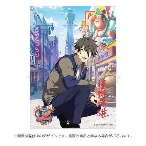 THE IDOLM@STER SideM 10th ANNIVERSARY MEETING 大阪公演 開催記念