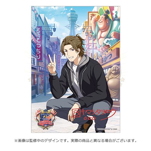 お日さま☀︎様 THE IDOLM@STER SideM 10th ANNIVERSARY MEETING 大阪公演 開催記念