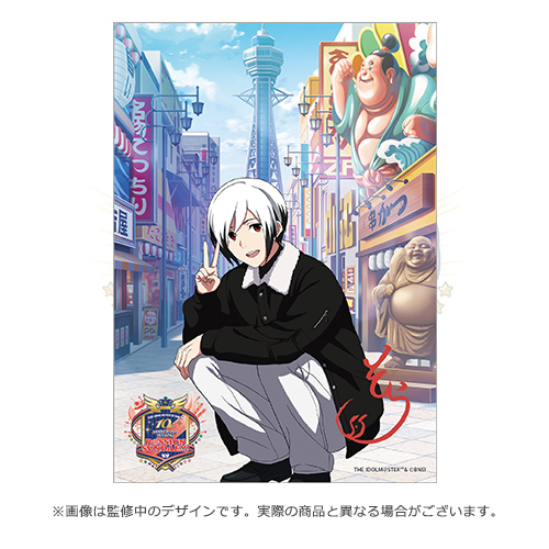 THE IDOLM@STER SideM 10th ANNIVERSARY MEETING 大阪公演 開催記念