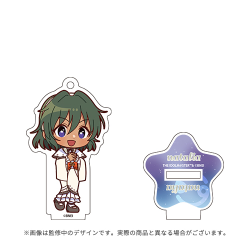 アイドルマスター シンデレラガールズ 公式ミニラメアクリル
