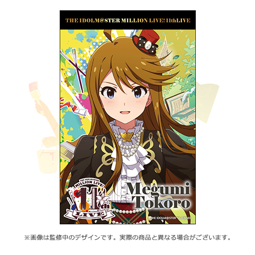 _244_ml11th_official_021_07.