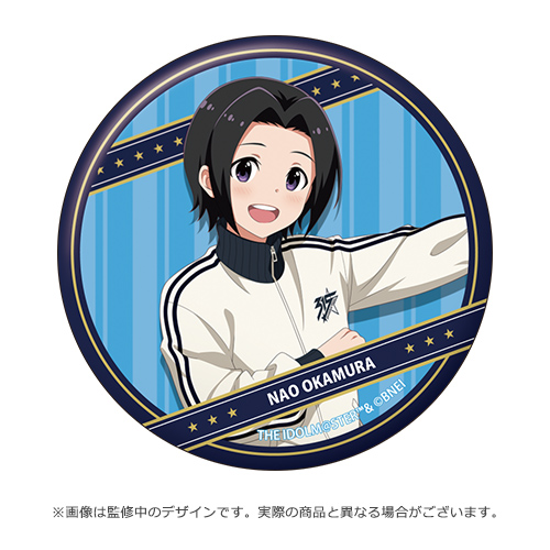 SMAP　SHOP　１０th限定　缶バッジ SMAP - SMAP SHOP数量限定の10th Anniversary 缶バッジ バッチの