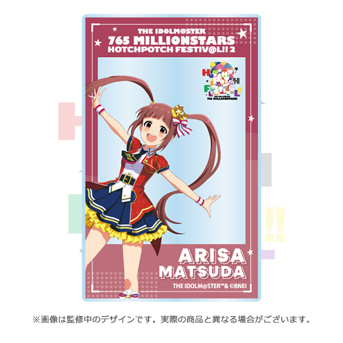 THE IDOLM@STER 765 MILLIONSTARS HOTCHPOTCH FESTIV@L!! 2 公式トレーディングクリアカード A