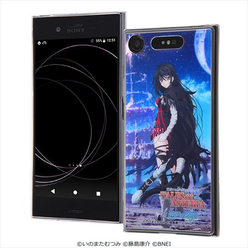 スマホケース xperia xz1 アニメ ストア