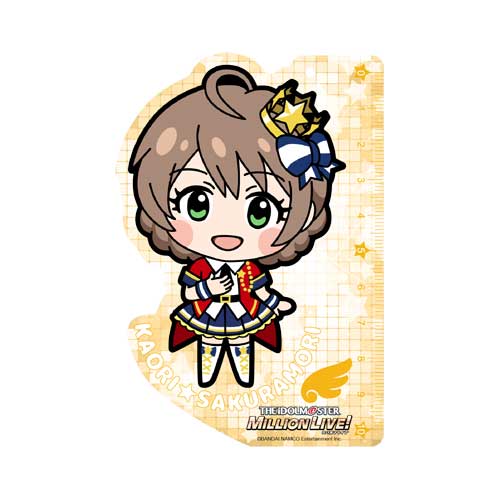 アイドルマスター ミリオンライブ！ スケールキーホルダー桜守歌織