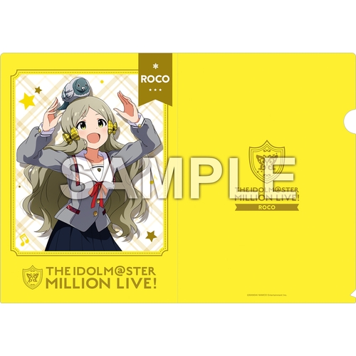 アイドルマスター ミリオンライブ クリアファイル ロコ 制服シリーズver