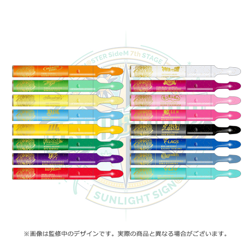 THE IDOLM@STER SideM 7th STAGE ～GROW＆GLOW～ 公式コンサートライト