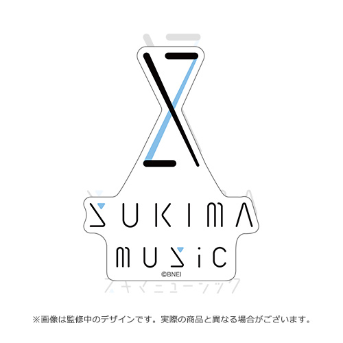 SUKIMA music 公式ステッカーセット 心相スペクトラム First ver.