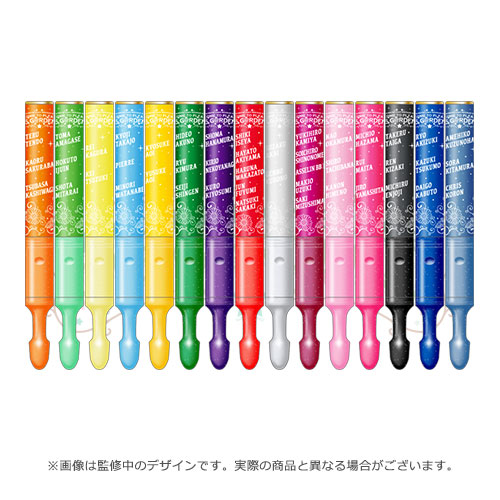 THE IDOLM@STER SideM PM WELCOME TO PLEASURE 315 G@RDEN!!! 公式