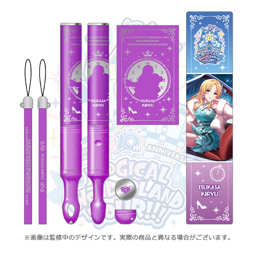 桐生つかさ 2021 ライブ 事前販売限定 バッジ セット 未開封 桐生つかさ 2021 ライブ 事前販売限定 バッジ セット 桐生つかさ