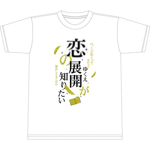 アイドルマスター ミリオンライブ！ Tシャツ 七尾百合子 （ホワイト）L